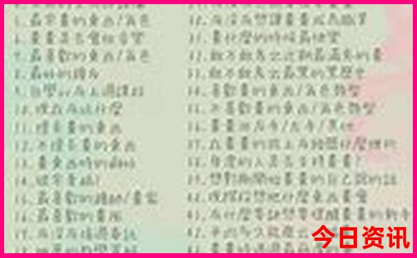 三天去哪玩好玩又省钱