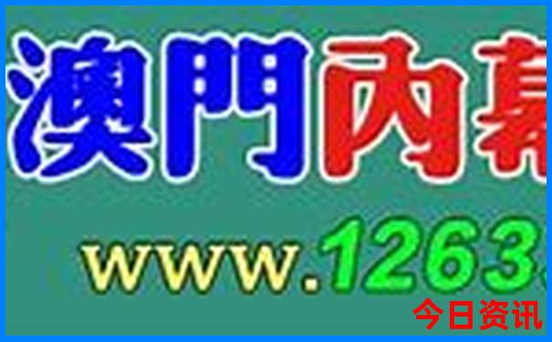 北京领孩子玩的地方有哪些