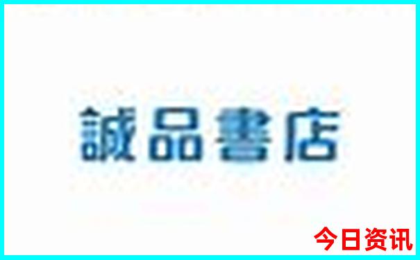 夏天铺什么最凉快还不伤身体