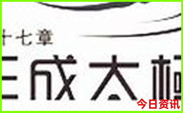 山西景点旅游最佳路线