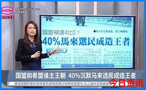 2025全年热门话题资料限时放送免费获取大全爆料-2025新澳门期期准