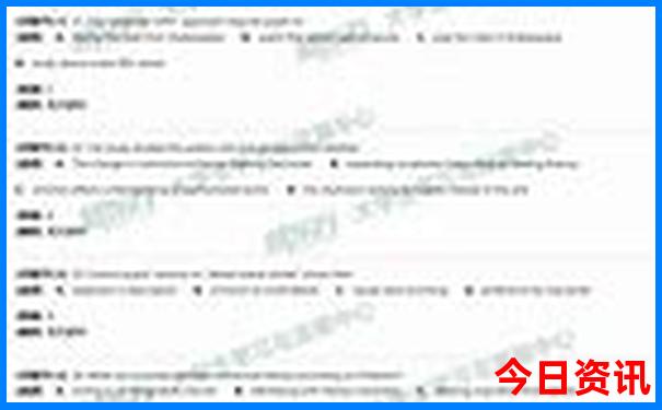 2025全新收藏年深度解读天天全新解答免费热议资料-77777888管家婆四肖四码