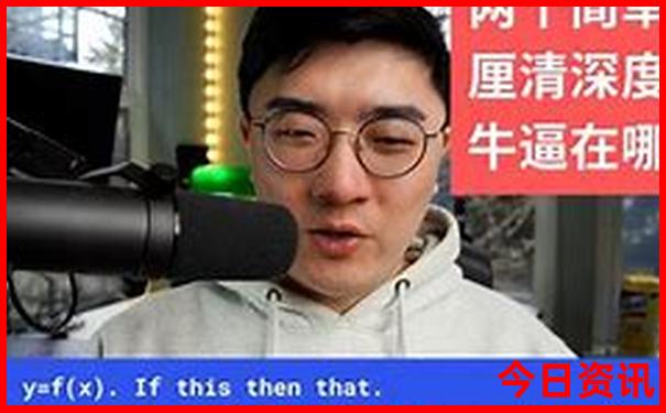 深度解读2025最新免费全新内幕资料领取大全独家资料-王中王493333特马王中王