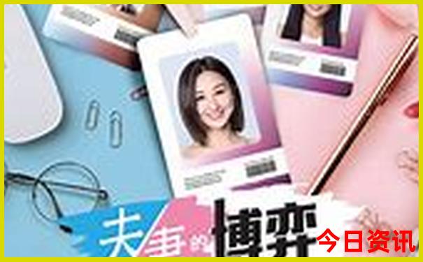 2025限时放送年全新内幕天天全新揭秘彩收藏资料-7777788888管家婆老家